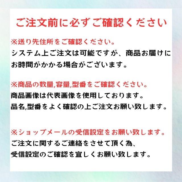 新品未使用　開封品　SHARP シャープ　ヘルシオ KN-HW16F-W シャープ ヘルシオ ホットクック KN-HW16F-W [ホワイト系] 価格