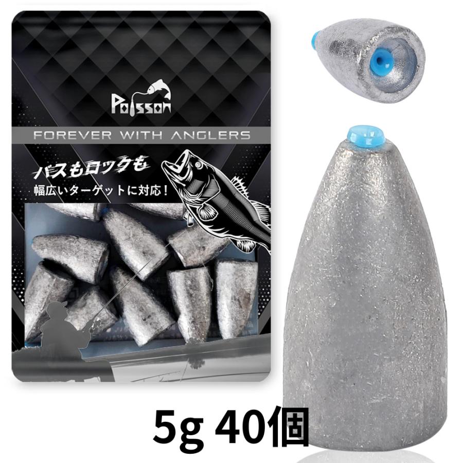 08076 ネクロスの要塞　ワーム 08076 ネクロスの要塞 ワーム - メルカリ