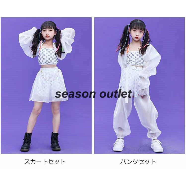 白 キッズダンス 衣装 セットアップ シースルー 肌見え へそ出し スカート パンツ 子供服 ヒップホップ 女の子 モノトーン チアガール 応援団 発表会｜tkstore369｜04