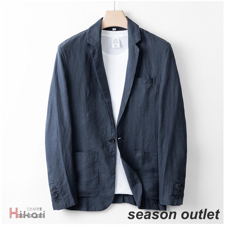 あき ポキポキ！ SHOCK ABSORBER FR UB3 2794 | Tokico Parts | PartSouq