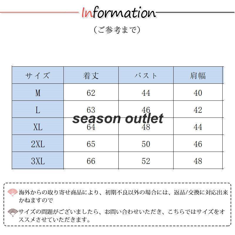 ニットセーター メンズ ニット セーター カジュアル ハイネック 長袖 保温 トップス 秋冬 無地 寒さ対策 暖かい 防寒 体型カバー 仕事用｜tkstore369｜08