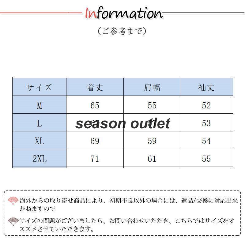 ニットセーター メンズ ニット セーター カジュアル 長袖 保温 トップス 秋冬 無地 寒さ対策 暖かい 防寒 体型カバー 仕事用 おしゃれ｜tkstore369｜06