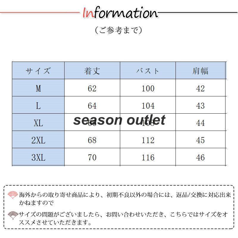 ニットセーター メンズ ニット セーター カジュアル 長袖 ジップアップ トップス 秋冬 無地 寒さ対策 暖かい 防寒 体型カバー 仕事用 おしゃれ｜tkstore369｜08