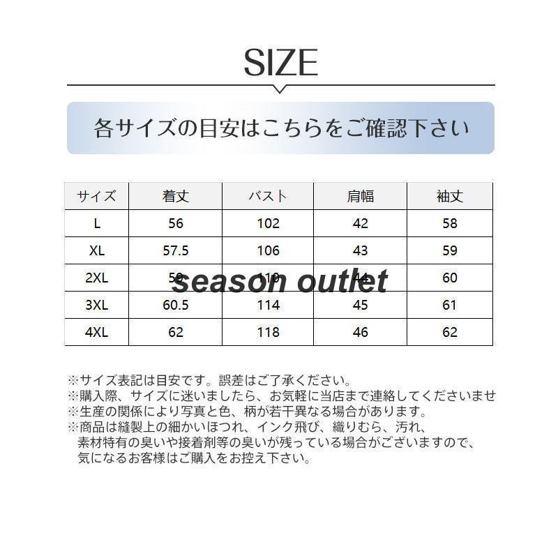 レザーブルゾン ブルゾン レディース アウター 長袖 本革風 ソフト ライダース シンプル お洒落 カジュアル ボリューム ゆったり｜tkstore369｜06