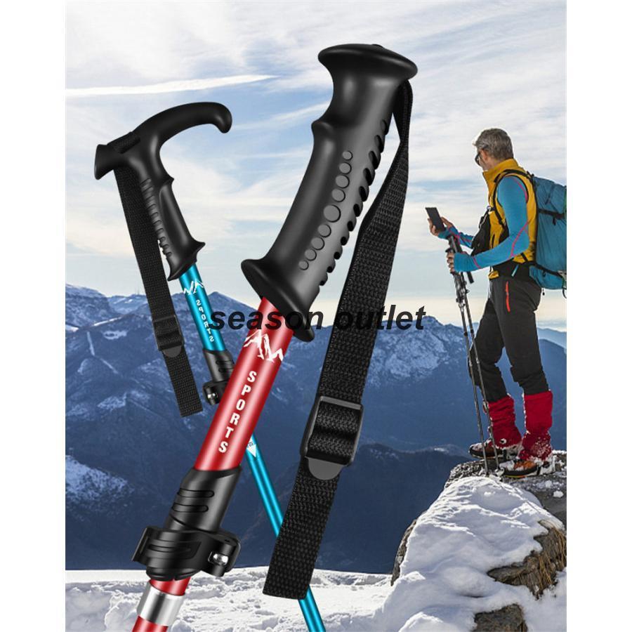 トレッキングポール 折りたたみ 2本 セット 登山 ストック 杖 コンパクト トレッキング 軽量 ウォーキング 衝撃吸収 収納袋付き｜tkstore369｜11