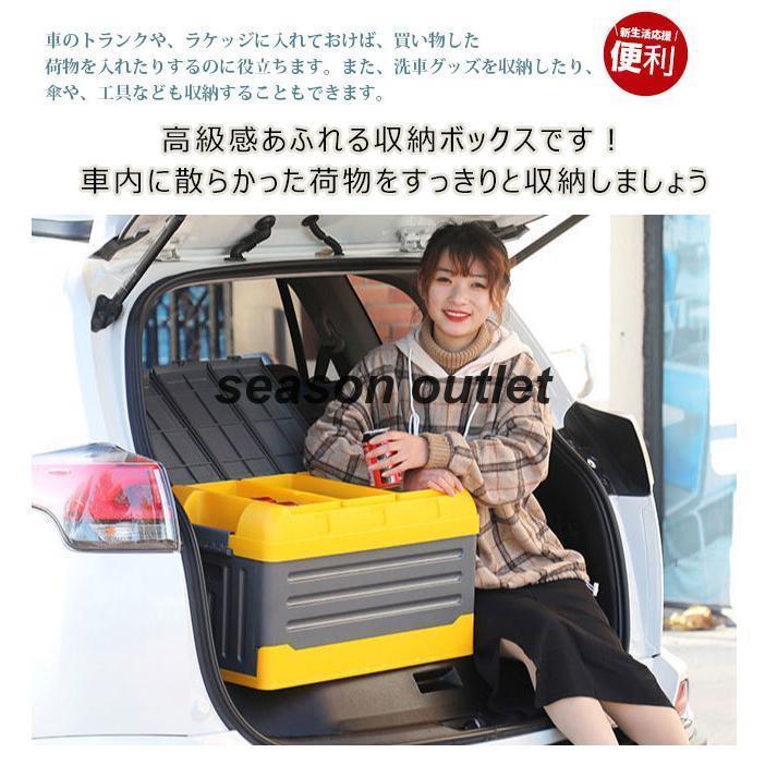 車用 収納ボックス トランク 収納 折り畳み式 ボックス トランク 車用ポッケト ラゲッジルーム 収納 高級 収納ケース 防水 大容量 アウトドア｜tkstore369｜06