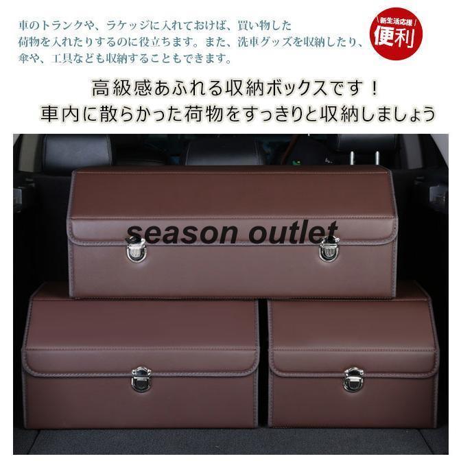 車用 収納ボックス トランク 収納 折り畳み式 ボックス トランク 車用ポッケト ラゲッジルーム 収納 高級 収納ケース 防水 大容量 アウトドア｜tkstore369｜04