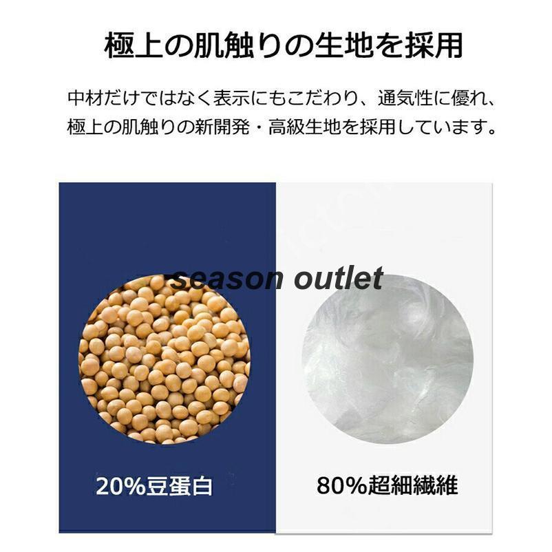 枕 マクラ まくら ピロー 大豆タンパク繊維 いびき いびき防止 呼吸改善 肩こり 首こり ストレートネック 頚椎サポート 頭痛改善 ストレス解消 安眠 おしゃれ 寝｜tkstore369｜12