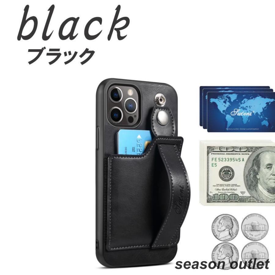 お試し価格 iphone ケース スタンド iphone12 mini iphone pro max 財布 カードケース 小銭入れ 携帯用｜tkstore369｜12