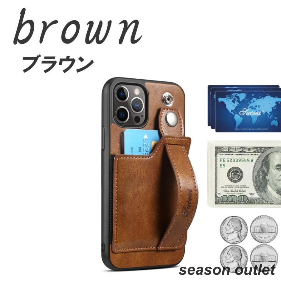 お試し価格 iphone ケース スタンド iphone12 mini iphone pro max 財布 カードケース 小銭入れ 携帯用｜tkstore369｜16