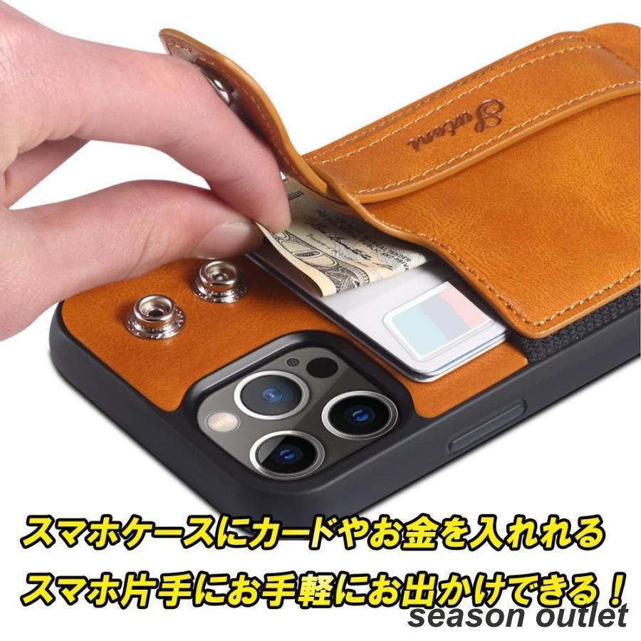 お試し価格 iphone ケース スタンド iphone12 mini iphone pro max 財布 カードケース 小銭入れ 携帯用｜tkstore369｜02