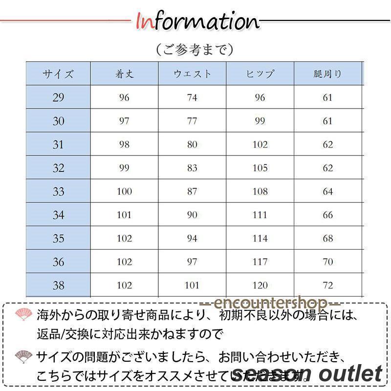 ビジネスパンツ スラックス メンズ 夏 紳士 スリム 美脚 スーツパンツ 長ズボン 父の日 ボトムス 30代 40代 50代 通勤｜tkstore369｜06