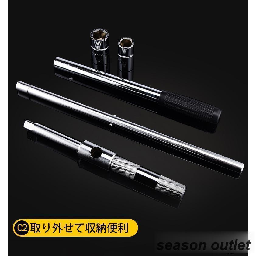 十字レンチ クロスレンチ 工具 分解式 Ｔ字 十字 空転式 17ｍm 19mm 21mm 23mm ソケット 車 タイヤ交換 タイヤ ホイール ツール 便利 ケース付き｜tkstore369｜11