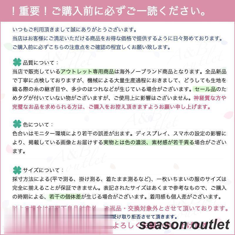 ボレロ 夏 カーディガン 前開き 綿 無地 シンプル Vネック 薄手 UVカット 7分袖 フリーサイズ 可愛い トップス レディース お出かけ 定番 ゆったり｜tkstore369｜10