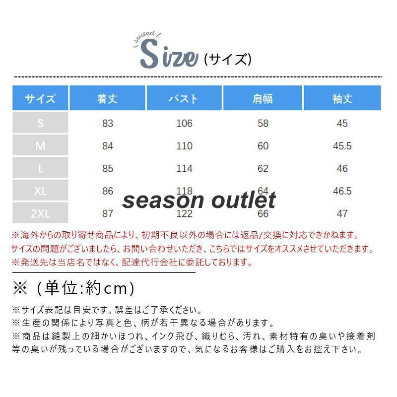 ノーカラーコート レディース 秋冬コート 50代 チェスターコート アウター ミドル丈 トレンチコート 着痩せ 上品 ウィンドブレーカー 暖かい ゆったり 通勤｜tkstore369｜06