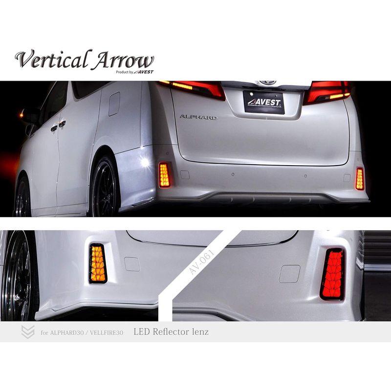 アルファード 30 ヴェルファイア 30系 LED 流れるウインカー リフレクターレンズ レッド AVEST Vertical Arrow ヴェルファイア 30系 LED 流れるウインカー リフレクターレンズ レッド AVEST Vertical Arrow