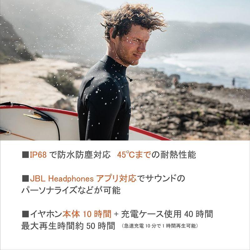 JBL ENDURANCE PEAK3 Bluetoothスポーツ完全ワイヤレス/耳掛けタイプ/USBタイプC/IP68防水防塵/ コーラル ENDURANCE PEAK3 Bluetoothスポーツ完全ワイヤレス/耳掛けタイプ/USBタイプC/IP68防水防塵/ コーラル