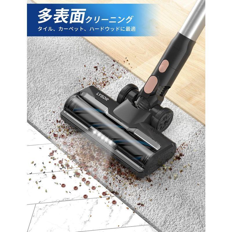 【2026年1月8日以降の発送予定】 新登場&60分間連続稼働LYSOR コードレス掃除機 30000Pa吸引力 掃除機 スティッククリーナー 着脱式4000mAh電池バッテリー 【1725118295】(10734円)