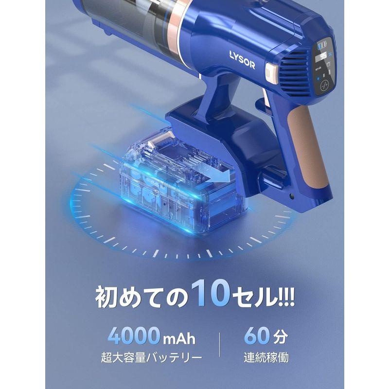 【2026年1月8日以降の発送予定】 新登場&60分間連続稼働LYSOR コードレス掃除機 30000Pa吸引力 掃除機 スティッククリーナー 着脱式4000mAh電池バッテリー 【1725118295】(10734円)
