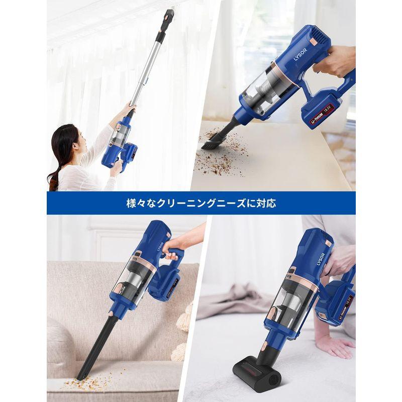 【2026年1月8日以降の発送予定】 新登場&60分間連続稼働LYSOR コードレス掃除機 30000Pa吸引力 掃除機 スティッククリーナー 着脱式4000mAh電池バッテリー 【1725118295】(10734円)