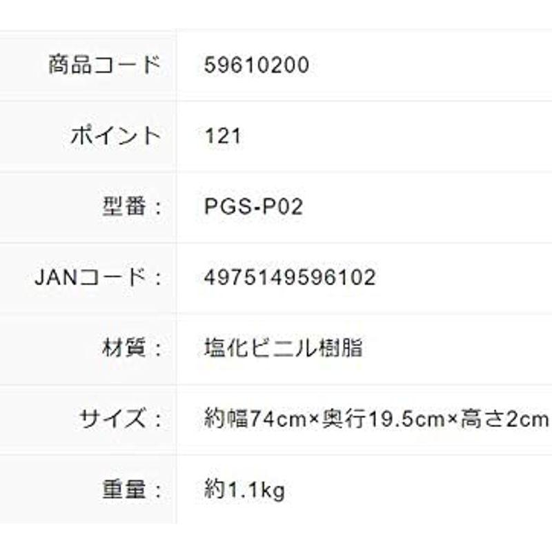 タカショー　イタリア製収納庫用シェルフ　2枚組　PGS-P2　ホワイト