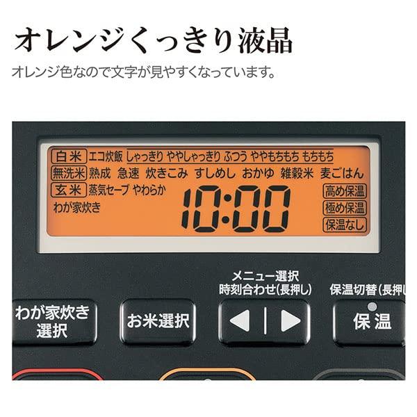 象印マホービン(ZOJIRUSHI) NW-JE10-BA(ブラック) 極め炊き 圧力IH炊飯ジャー 5.5合｜tkstore99｜09