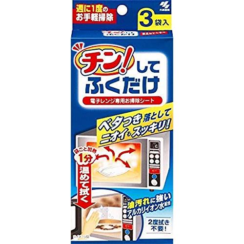 【まとめ買い】 チン! してふくだけ 電子レンジ専用お掃除シート 3袋×3個｜tkstore99｜06