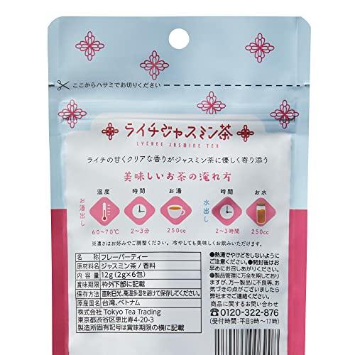 Mantecorp Skincare Tokyo Tea Tradingトーキョーティートレーディング Mug&Pot ライチジャスミン茶ティーバッグ 6P×3個｜tkstore99｜02