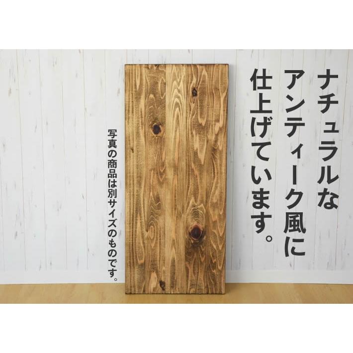 アンティーク天板 テーブル天板のみ ナチュラル 1000x270 アンティーク