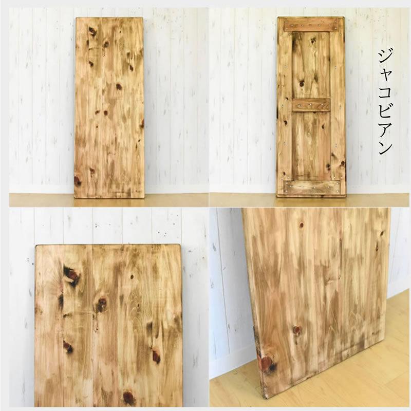 オーダーテーブル天板 [幅80-100cm]×[奥行54cm]｜tkstyleshop｜08