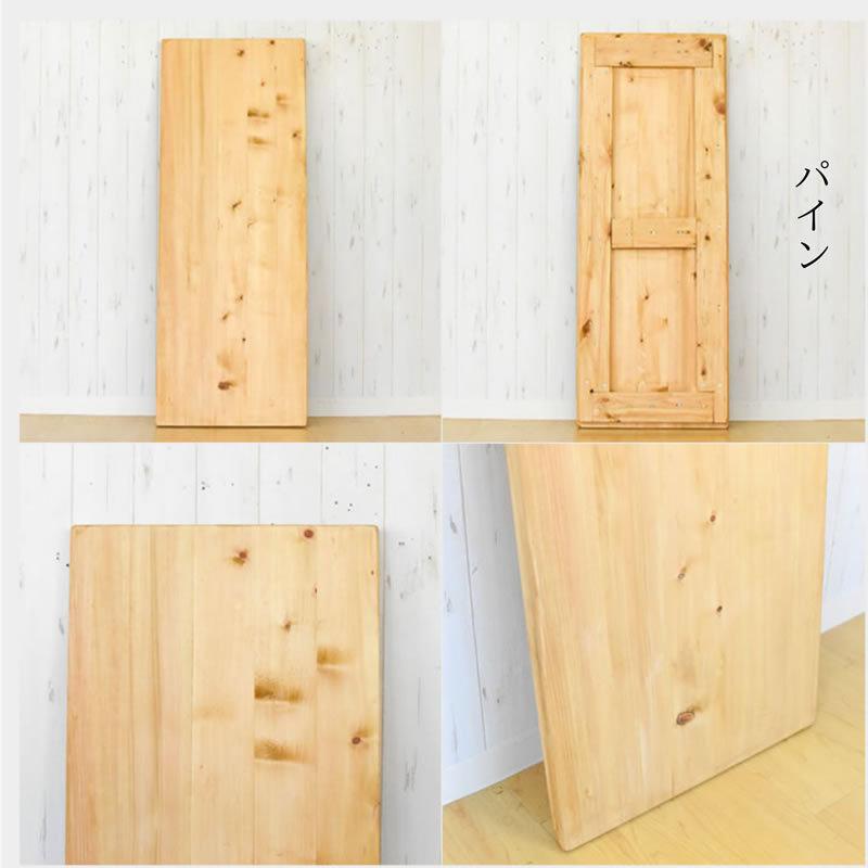 オーダーテーブル天板 [幅80-100cm]×[奥行63cm]｜tkstyleshop｜11