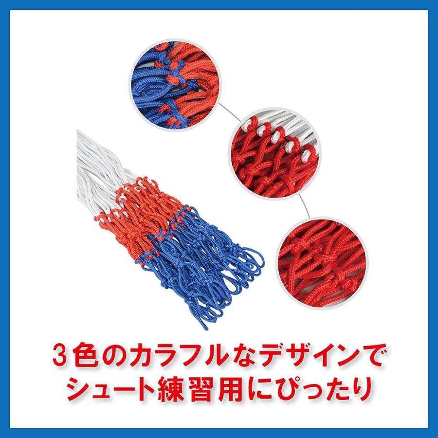 リングネット ゴールネット バスケゴールネット バスケットボール 2個セット リング バスケ 品質保証 ネット
