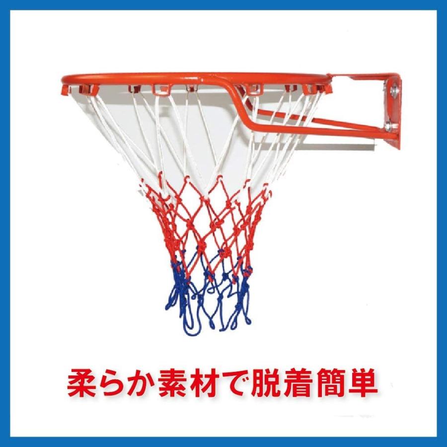 リングネット ゴールネット バスケゴールネット バスケットボール 2個セット リング バスケ 品質保証 ネット