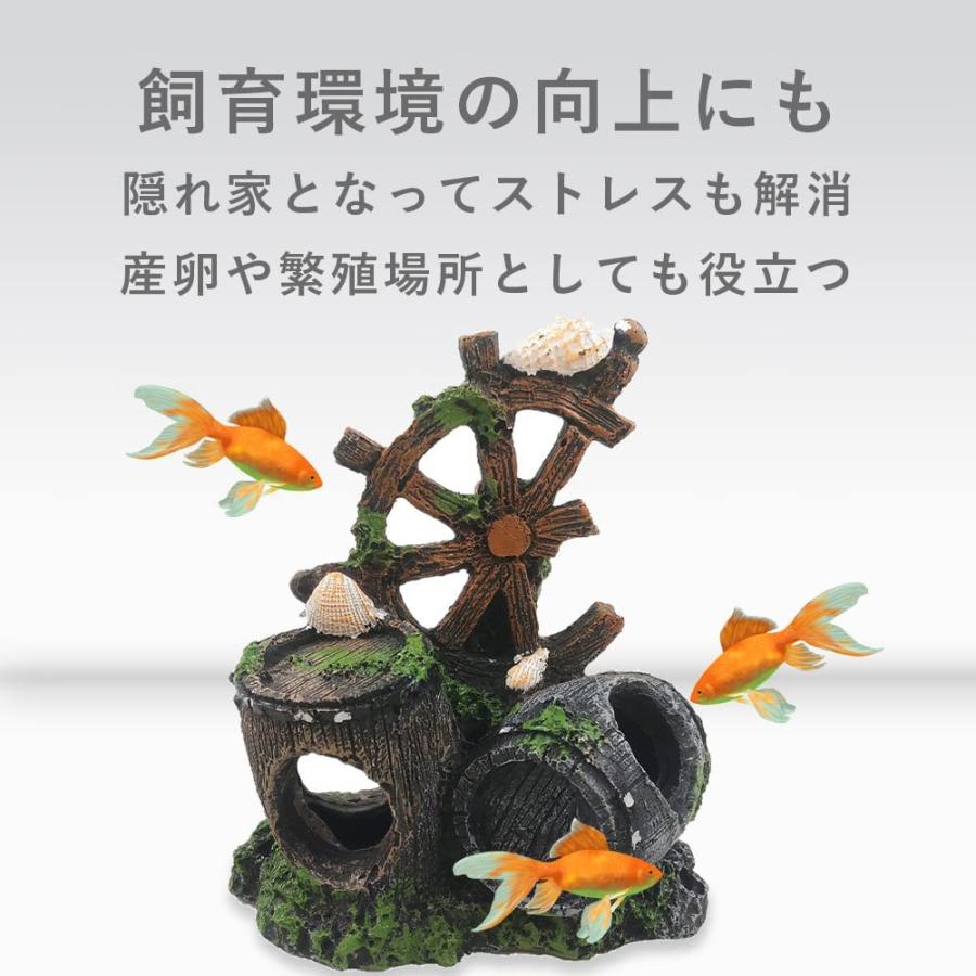 ♦️金魚 熱帯魚 シェルター 潜水艦 タコ たこ オブジェ アクアリウム 水槽