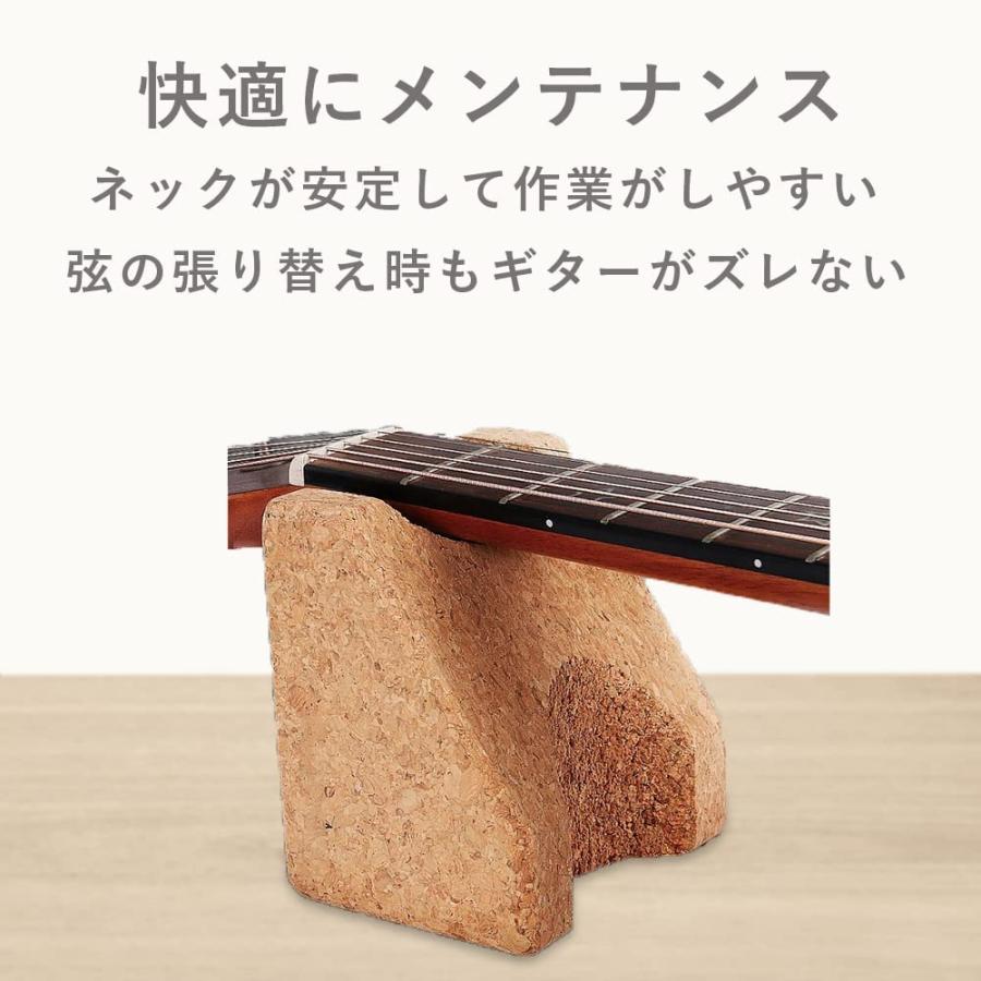 ギターピロー ネックレスト ネックスタンド アコギ ベース 弦交換 調整 メンテナンス コルク : 日用品総合ショップ Luck Center ...