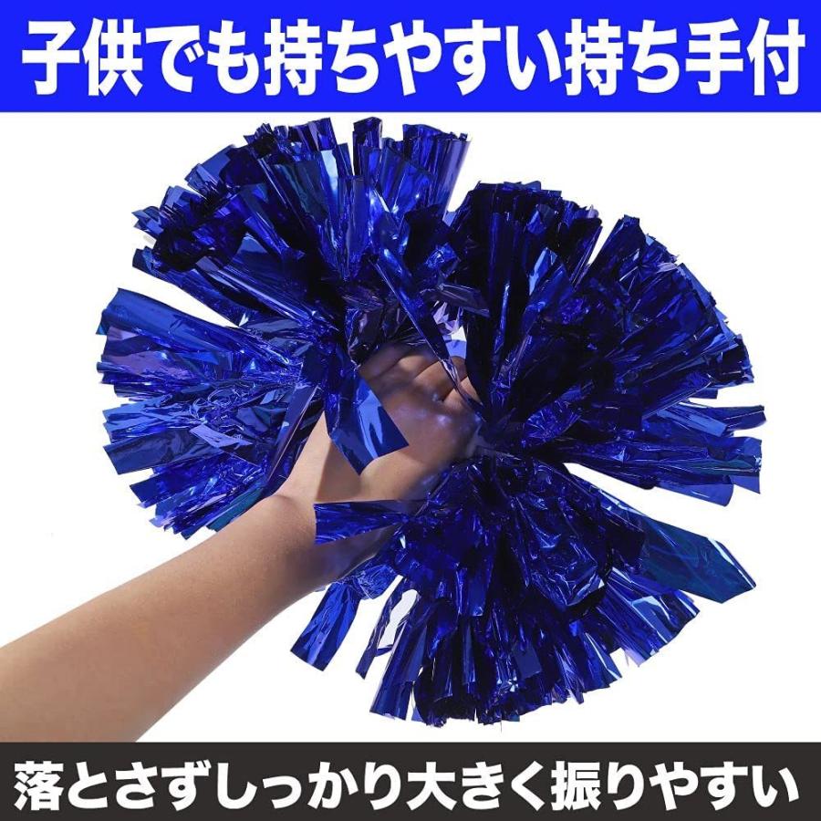 ポンポン チアポンポン 応援ポンポン チアガール チアリーダー ダンス