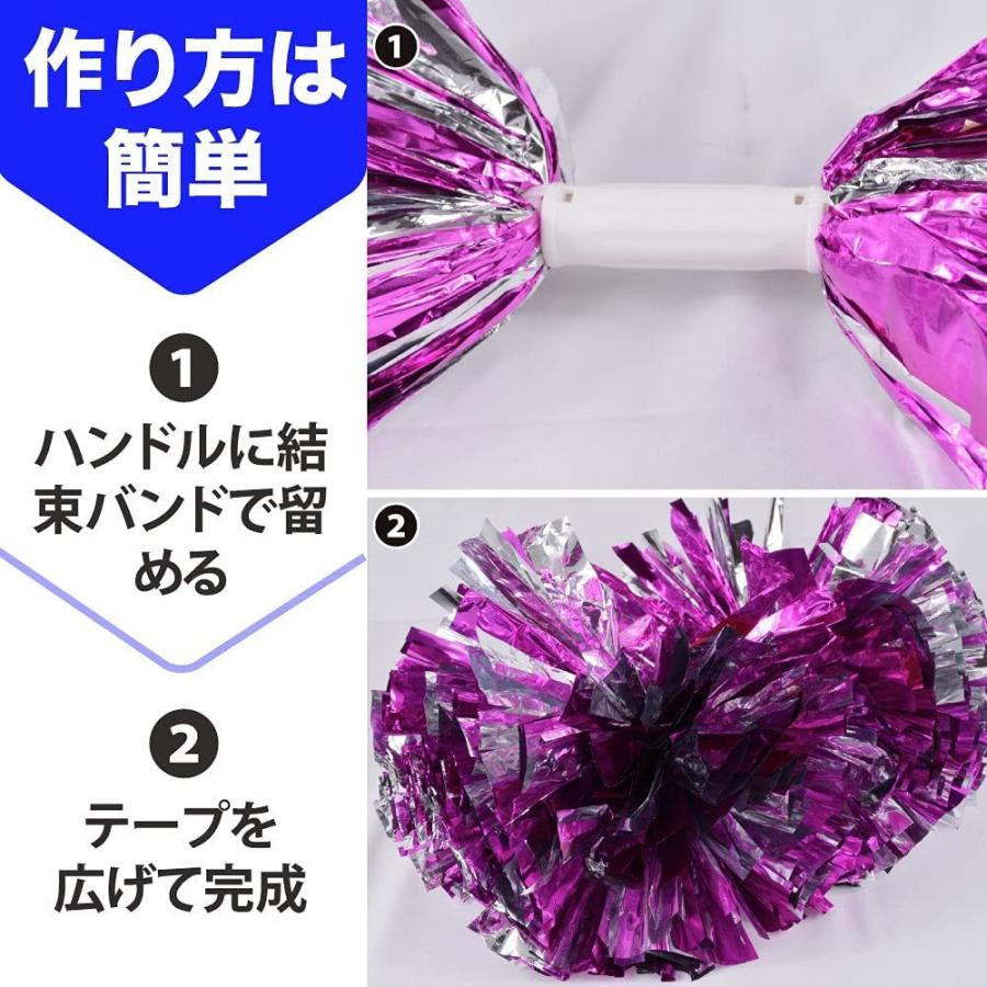 最終値下げ!!チアリーディングポンポン スポーツダンス チア 応援用 ピンク 楽天市場】ポンポン チア 【動画つき】10個入りセット 5人分 ハンド