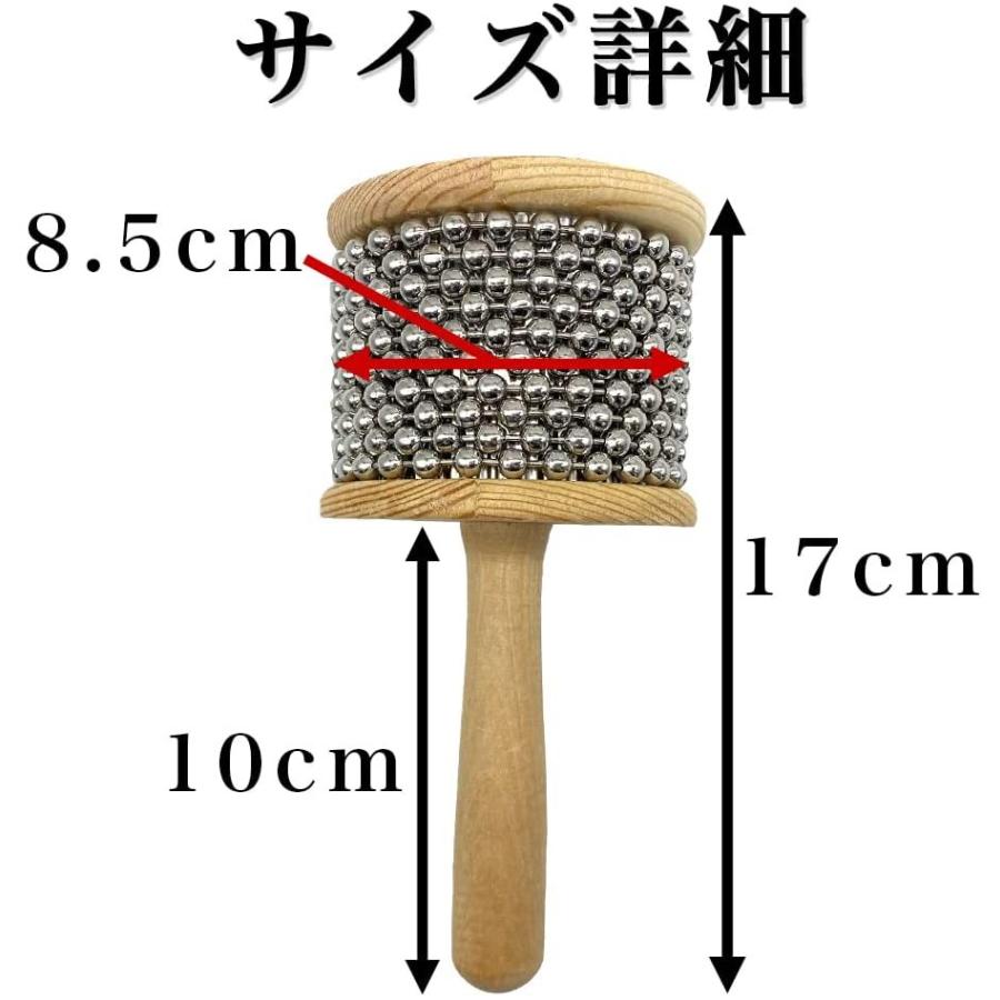 カバサ 打楽器 金属ビーズチェーン 木製 ポップハンドシェーカー 楽器