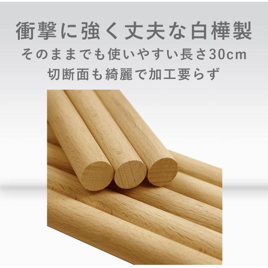 丸棒材 丸棒 木材 棒木 木の棒 白樺 手芸 DIY 芸術 バチ 10本セット 太