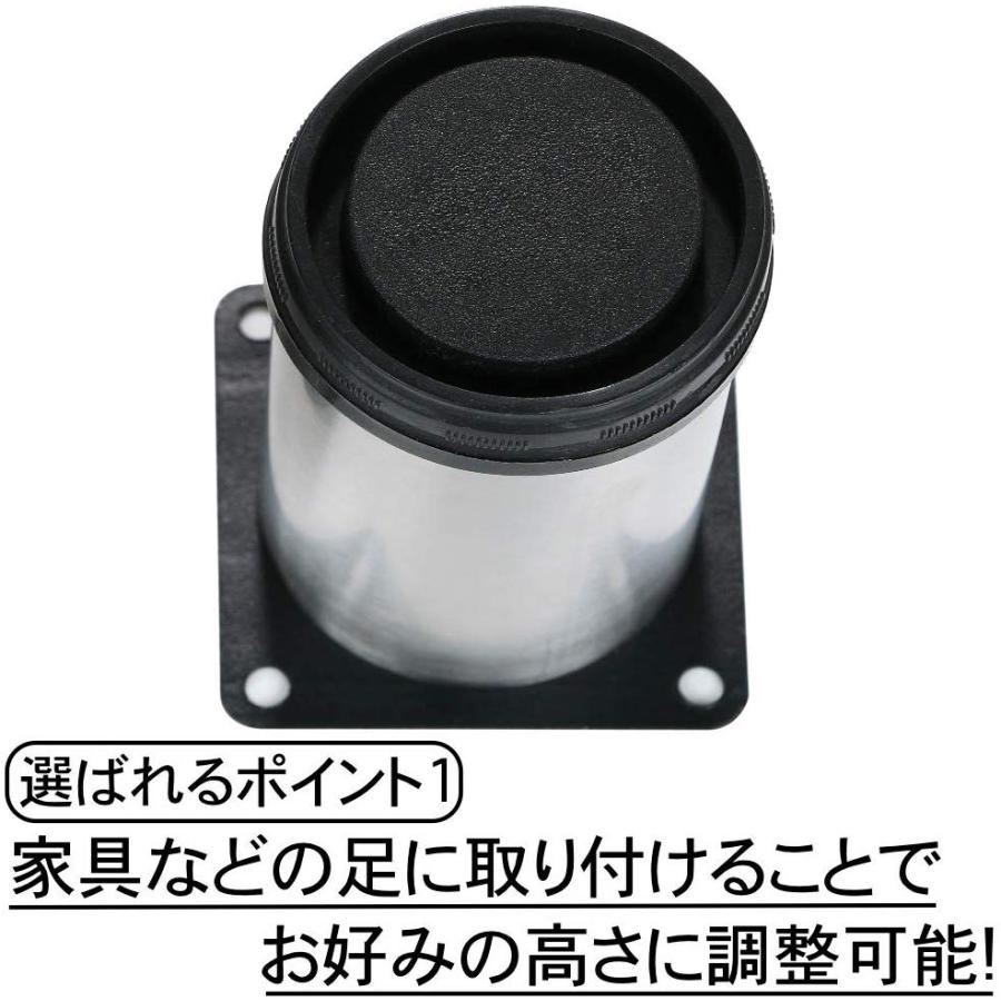継ぎ足 継ぎ脚 継足 継脚 高さ調節 4本 セット (6cm) ベッド こたつ
