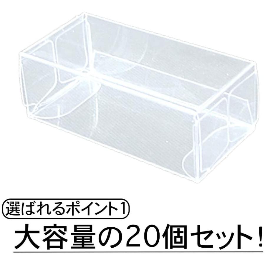 ミニカー クリアケース ミニカーケース コレクション ディスプレイ