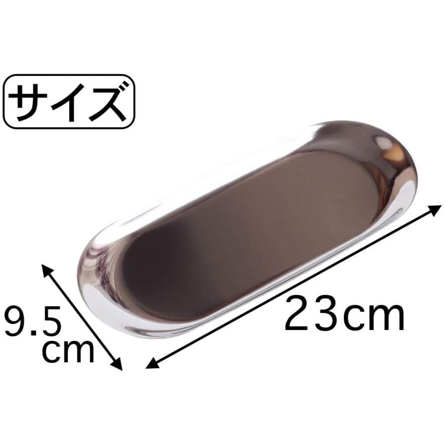 キャッシュトレイ ステンレストレー トレー トレイ カルトン コイン