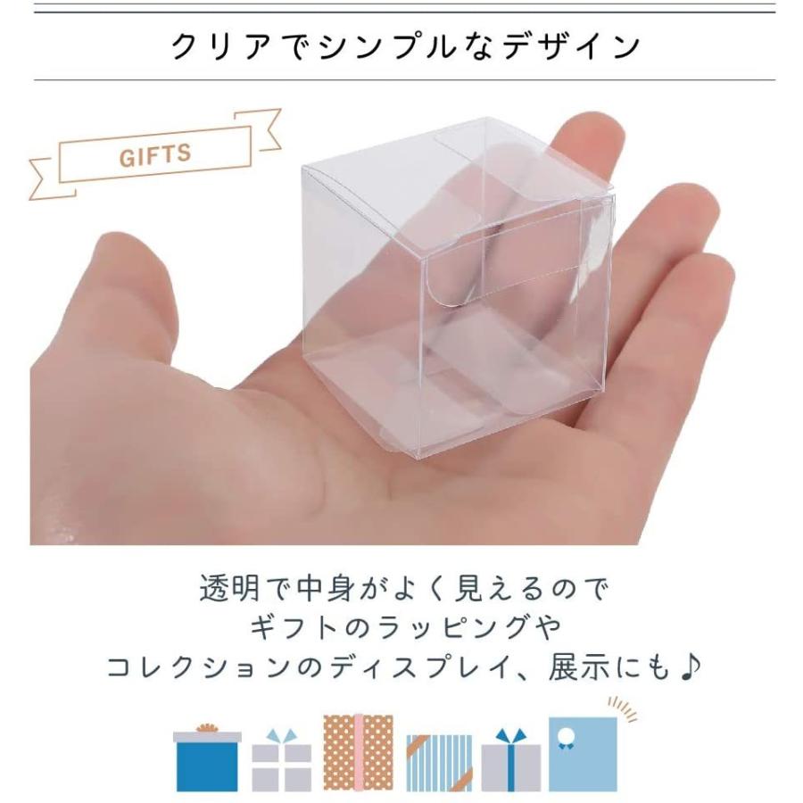 プラスチックケース ギフトボックス 4×4×4cm 60個セット 包装 組み立て