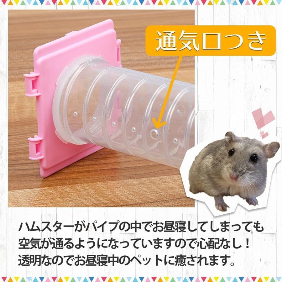 ハムスタートンネル ペット用トンネル パイプライン 小動物ペット モルモット チューブ 接続 通気 Tky 08 日用品総合ショップ Luck Center 通販 Yahoo ショッピング
