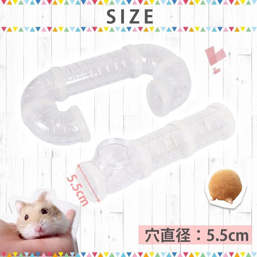 ハムスタートンネル ペット用トンネル パイプライン 小動物ペット モルモット チューブ 接続 通気 Tky 08 日用品総合ショップ Luck Center 通販 Yahoo ショッピング
