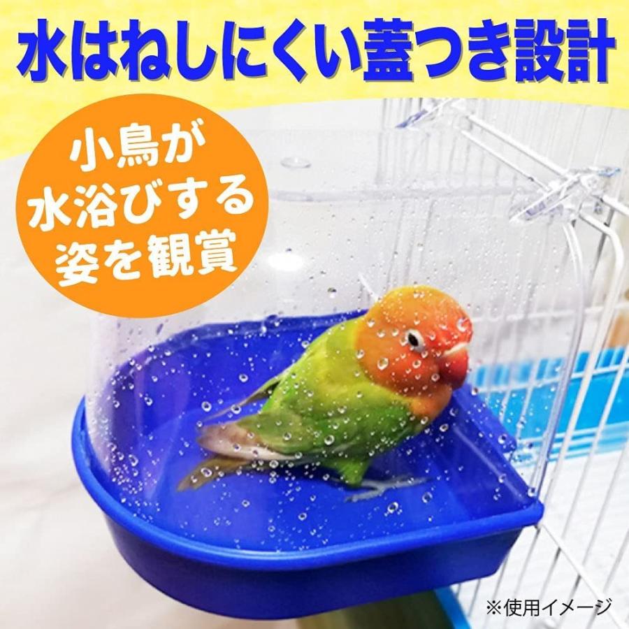 水浴び容器 バードバス 小鳥 水浴び お風呂 インコ 文鳥 ケージ 鳥かご 取り付け 小鳥用 ホワイト Tky 0862 日用品総合ショップ Luck Center 通販 Yahoo ショッピング