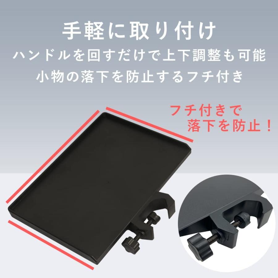 マイクスタンド トレイ マイク クランプ 取り付け ライト マイクスタンド トレイ マイク クランプ 取り付け ライト