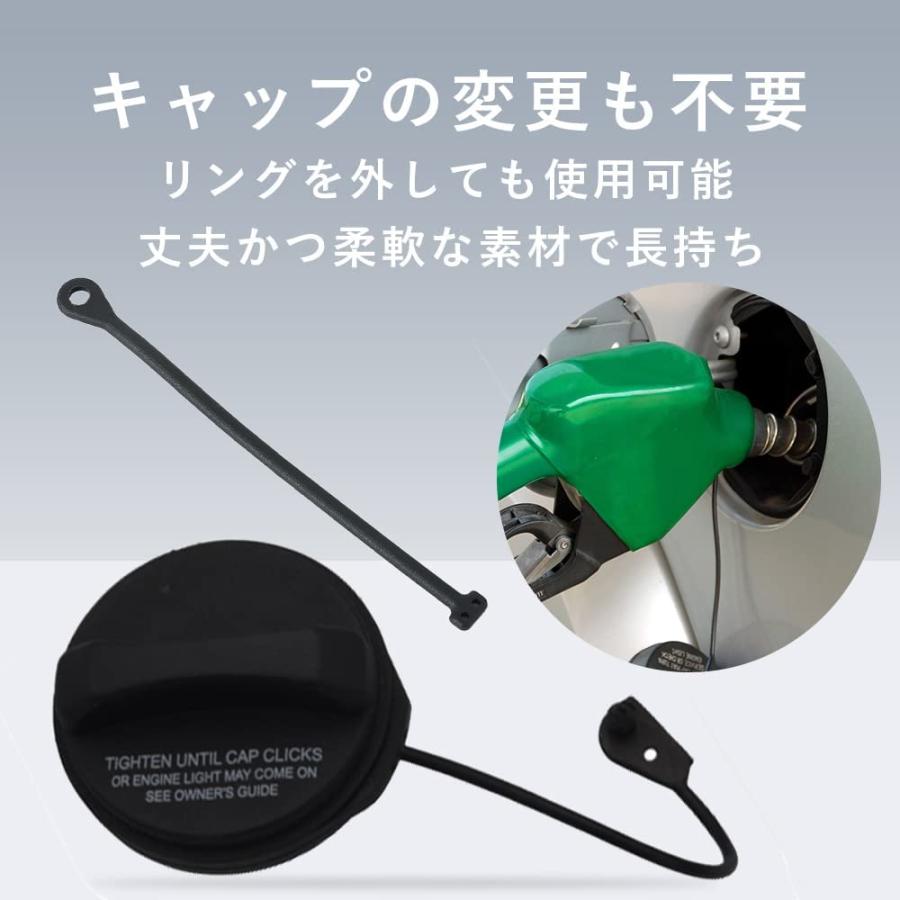 燃料キャップ ストラップ 給油 フューエル ケーブル ガソリンタンク 蓋 