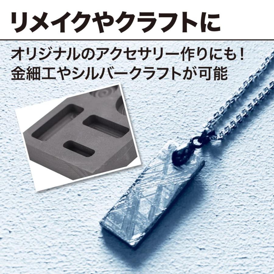 るつぼ 黒鉛 坩堝 インゴット 金型 金属 融解 鋳造 溶解 製錬 ゴールド アルミ (5形状)｜tky-nichirin｜04