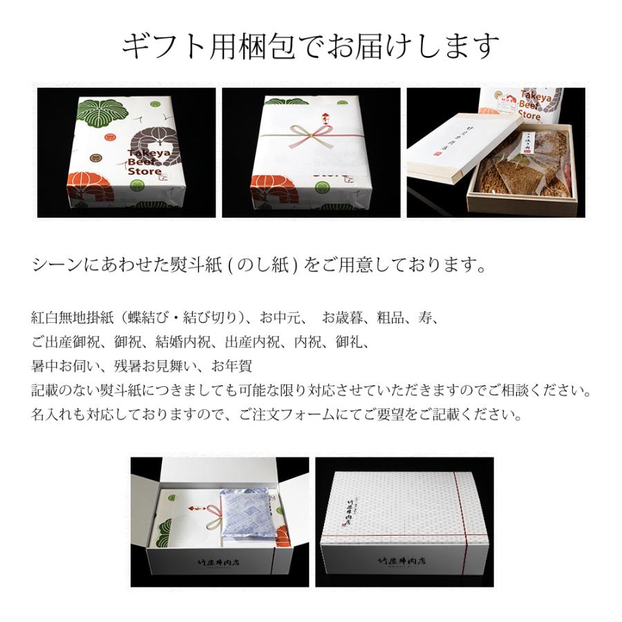 保存版 松阪牛 ギフト 特選 ロース 焼肉 400ｇ 激安の